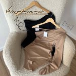 بادی یقه رومی پهلو چین‌دار لاکرا