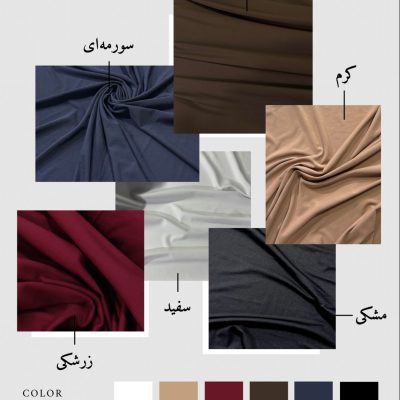 رنگ بندی لاکرا