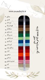 تاپ یقه هالتری کبریتی - Image 3